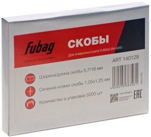 FUBAG Гвозди для SN4050 (1.05х1.25, 30мм, 5000 шт) в Чебоксарах фото