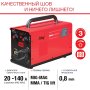 FUBAG Сварочный полуавтомат IRMIG 140 SYN с горелкой 150 А 3 м в комплекте в Чебоксарах фото