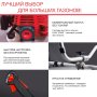 FUBAG Бензиновый триммер FPT 52 + Триммерная леска сечение витой квадрат L 130 м * 2.4 мм в ПОДАРОК в Чебоксарах фото