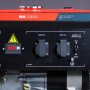 Бензиновый генератор FUBAG BS 2200 в Чебоксарах фото