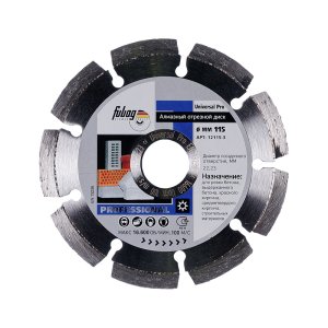 Алмазный отрезной диск FUBAG Universal Pro D115 мм/ 22.2 мм в Чебоксарах фото