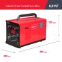 FUBAG Сварочный полуавтомат IRMIG 200 SYN с горелкой 250 А 3 м в комплекте в Чебоксарах фото