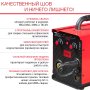 FUBAG Сварочный полуавтомат IRMIG 140 SYN с горелкой 150 А 3 м в комплекте в Чебоксарах фото