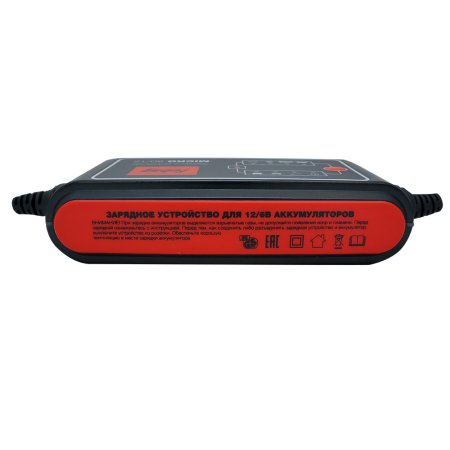 Зарядное устройств FUBAG MICRO 80/12 в Чебоксарах фото