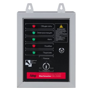 FUBAG Блок автоматики Startmaster DS 25000 (230V) для дизельных электростанций (DS 5500 A ES DS 11000 A  ES). Однофазный. в Чебоксарах фото