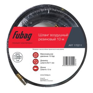 FUBAG Шланг с фитингами рапид маслостойкая термопластичная резина 10м, диаметр 6х11 мм в Чебоксарах фото