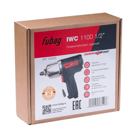 FUBAG Пневмогайковерт ударный IWC 1100 1/2 дюйма в Чебоксарах фото