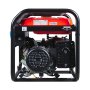 FUBAG Бензиновый генератор BS 6600 в Чебоксарах фото