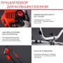 FUBAG Бензиновый триммер FPT 52R + Триммерная леска сечение витой квадрат L 130 м * 2.4 мм в ПОДАРОК в Чебоксарах фото
