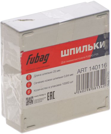 FUBAG Шпильки для P25 (0.64, 25 мм, 10000 шт) в Чебоксарах фото
