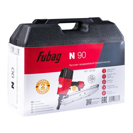 FUBAG Пистолет гвоздезабивной N90 в Чебоксарах фото