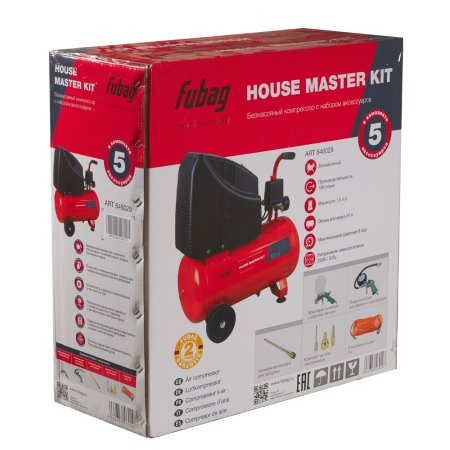 Компрессорный набор FUBAG House Master Kit безмасляный компрессор + 5 предметов в Чебоксарах фото