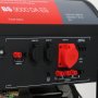 Бензиновый генератор FUBAG BS 9000 DA ES (трехфазный) с электростартером и коннектором автоматики в Чебоксарах фото
