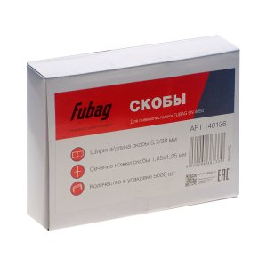 FUBAG Скобы для SN4050 (1.05x1.25мм, 5.7x38.0, 5000 шт) в Чебоксарах фото