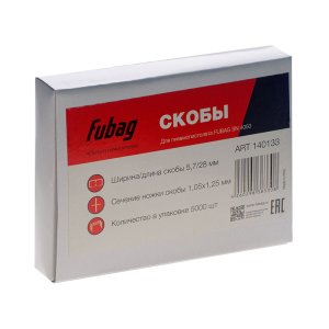 FUBAG Скобы для SN4050 (1.05x1.25мм, 5.7x28.0, 5000 шт) в Чебоксарах фото