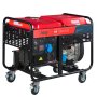 Дизельный генератор FUBAG DS 12000 A ES с электростартером и коннектором автоматики в Чебоксарах фото