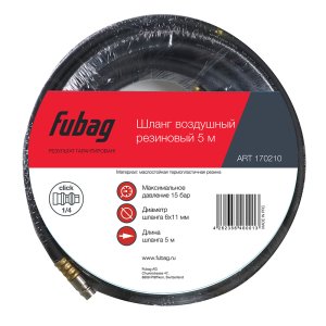 FUBAG Шланг с фитингами рапид маслостойкая термопластичная резина 5м в Чебоксарах фото