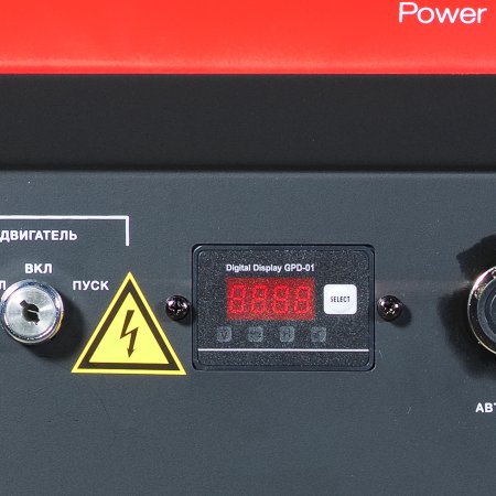 Бензиновый генератор FUBAG BS 8000 DA ES (трехфазный) с электростартером и коннектором автоматики в Чебоксарах фото