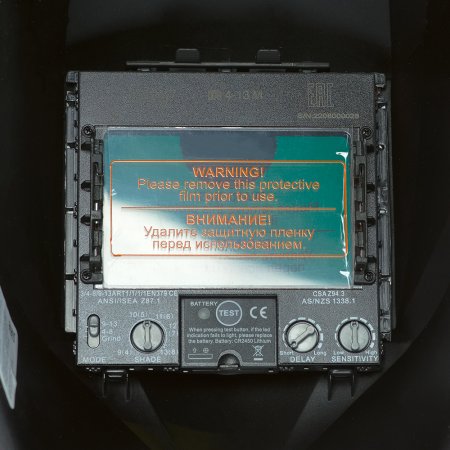  Маска сварщика Хамелеон FUBAG IR 4-13R M в Чебоксарах фото