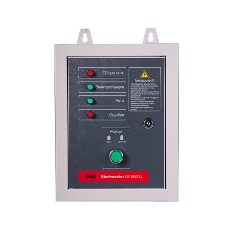FUBAG Блок автоматики Startmaster BS 6600 D. Трехфазный. в Чебоксарах фото