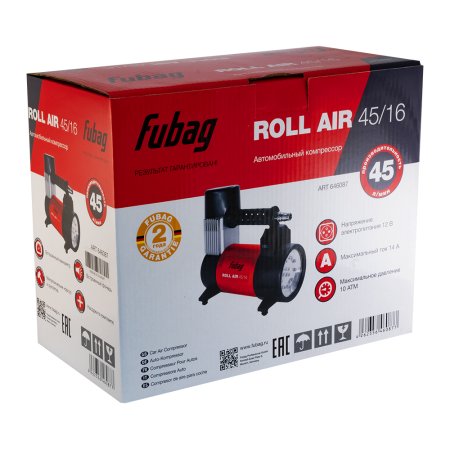 Автомобильный компрессор FUBAG Roll Air 45/16 в Чебоксарах фото