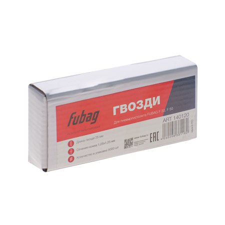 FUBAG Гвозди для F30, F50 (1.05х1.25, 25мм, 5000 шт) в Чебоксарах фото
