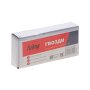 FUBAG Гвозди для F30, F50 (1.05х1.25, 25мм, 5000 шт) в Чебоксарах фото