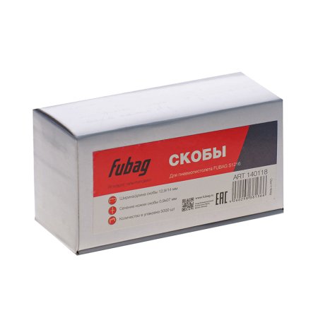 FUBAG Скоба для S1216 (12.9*14 мм, 5000 шт) в Чебоксарах фото