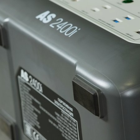 Портативная электростанция FUBAG AS 2400i (аккумулятор LiFePO4) в Чебоксарах фото