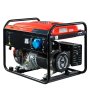 Бензиновый генератор FUBAG PRG 6000 в Чебоксарах фото