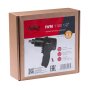 FUBAG Пневмогайковерт IWM 1100 1/2 дюйма в Чебоксарах фото