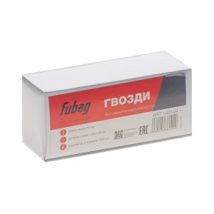 FUBAG Гвозди для F50 (1.05*1.25, 45 мм, 5000 шт) в Чебоксарах фото
