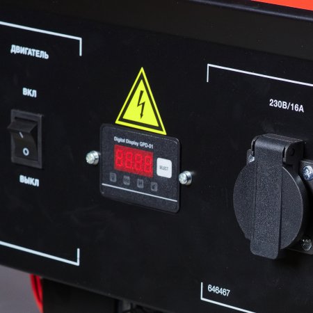 Бензиновый генератор FUBAG BS 2200 в Чебоксарах фото