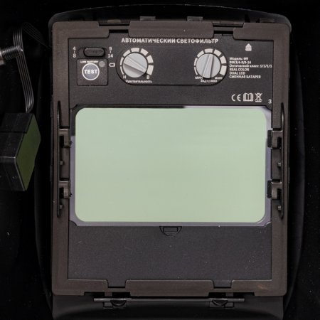  Маска сварщика FUBAG Хамелеон PRM 4-14 L RC в Чебоксарах фото