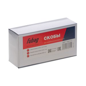 FUBAG Скоба для S1216 (12.9*10 мм, 5000 шт) в Чебоксарах фото