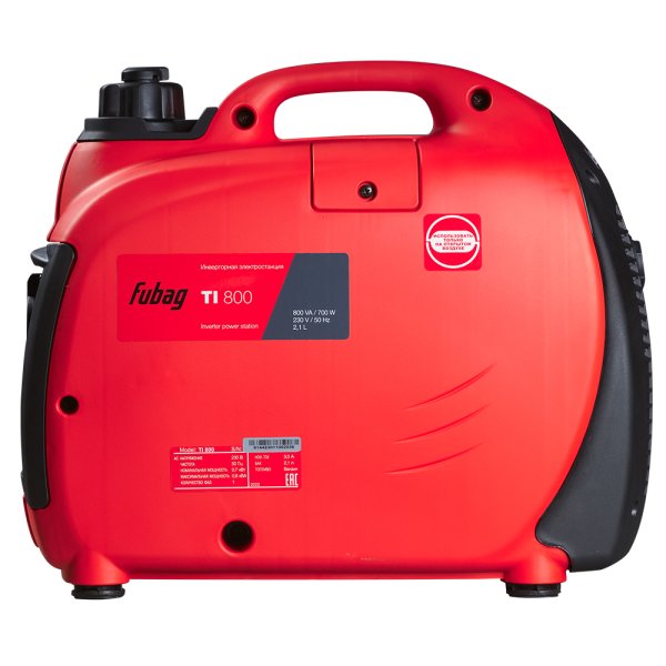 Инверторный генератор FUBAG TI 800 + Моторное масло FUBAG Extra в ПОДАРОК в Чебоксарах фото