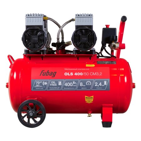 Компрессор воздушный безмасляный малошумный FUBAG OLS 400/50 CM3.2 в Чебоксарах фото