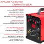 FUBAG Сварочный полуавтомат IRMIG 200 SYN с горелкой 250 А 3 м в комплекте в Чебоксарах фото