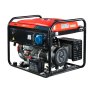 Бензиновый генератор с электростартером FUBAG PRG 6000 ES в Чебоксарах фото