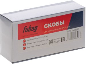 FUBAG Скоба для S1216 (12.9*10 мм, 5000 шт) в Чебоксарах фото