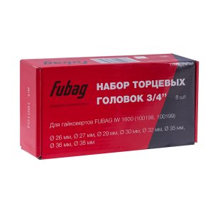 FUBAG Набор торцевых головок 3/4 дюйма, 8 шт. для гайковертов IW 1600 (26-27-29-30-32-35-36-38 мм.), картонная коробка в Чебоксарах фото