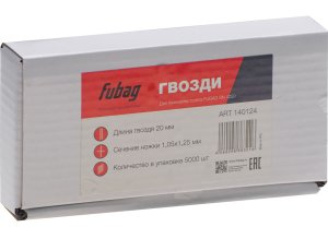 FUBAG Гвозди для SN4050 (1.05х1.25, 20мм, 5000 шт) в Чебоксарах фото