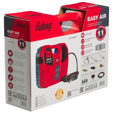 Компрессорный набор FUBAG Easy Air в Чебоксарах фото