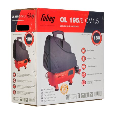 Компрессор воздушный безмасляный FUBAG OL 195/6 CM1.5 в Чебоксарах фото