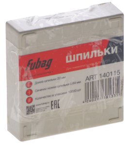 FUBAG Шпильки для P25 (0.64, 20 мм, 10000 шт) в #REGION_NAME_DECLINE_PP# фото