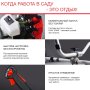 FUBAG Бензиновый триммер FPT 43 + Триммерная леска сечение витой квадрат L 130 м * 2.4 мм в ПОДАРОК в Чебоксарах фото