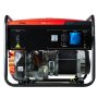 Бензиновый генератор FUBAG PRG 5000 в Чебоксарах фото