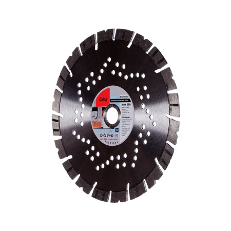 Алмазный отрезной диск FUBAG Beton Extra D230 мм/ 22.2 мм по бетону в Чебоксарах фото