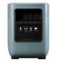 Портативная электростанция FUBAG AS 4800i (аккумулятор LiFePO4) в Чебоксарах фото