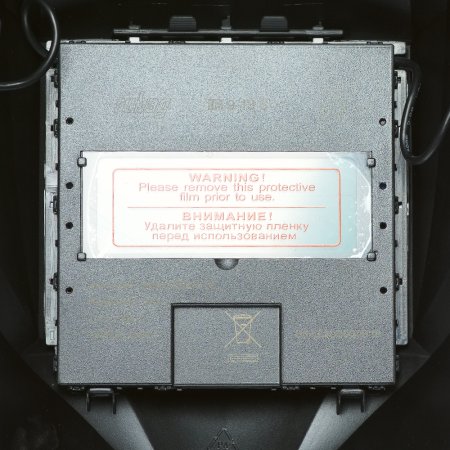  Маска сварщика Хамелеон FUBAG IR 9-13C S в Чебоксарах фото
